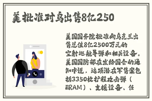 露下乳开襟t恤1777tv