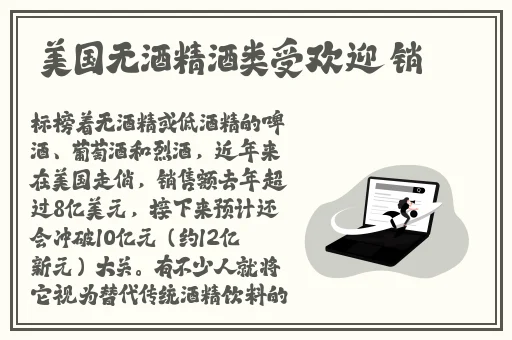 耕种妈妈肥沃的土地莫乱广