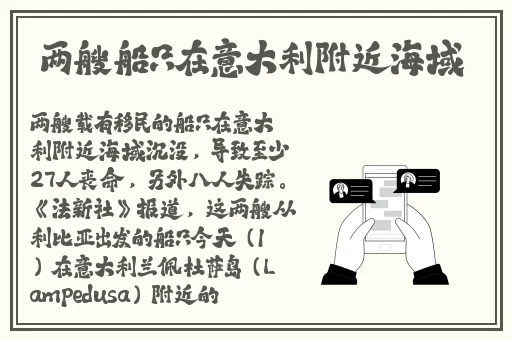 数学班长哭着说太深了视频