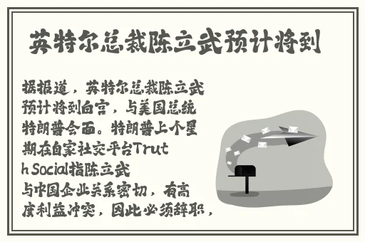 东流分级制影院