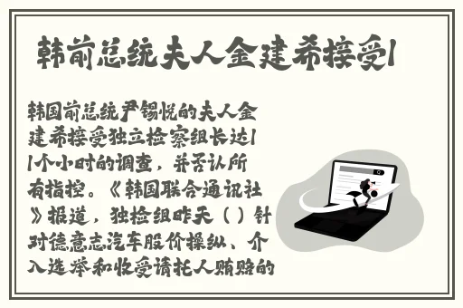 成品网源码78w78