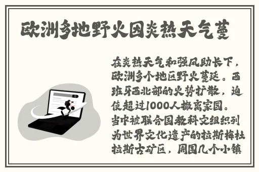 亚精产品一二三三三早餐店