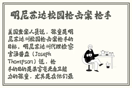 亚洲日本国产综合高清